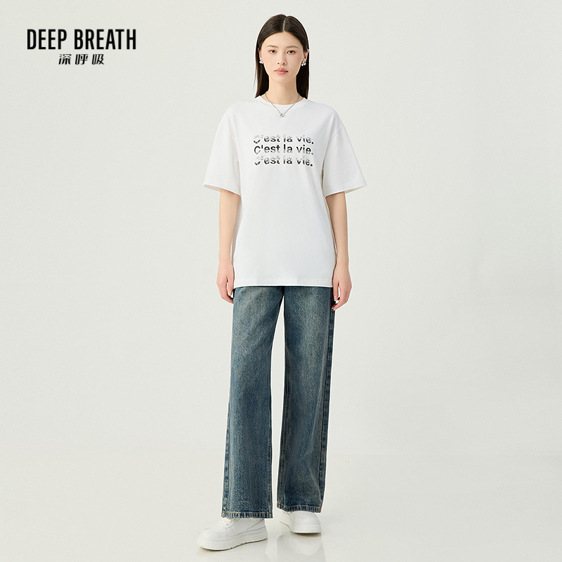 深呼吸女装正品相册图