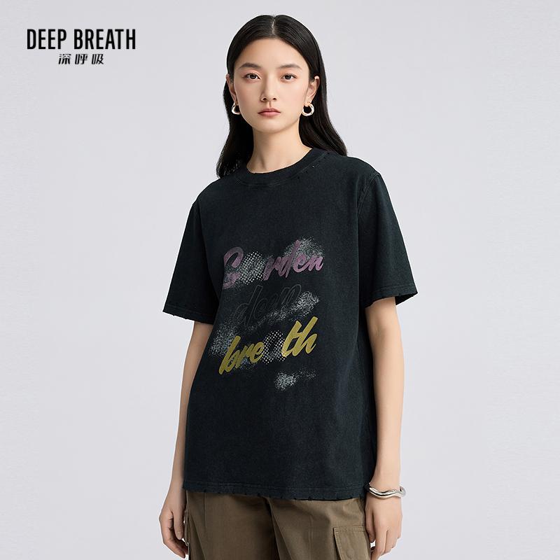 DEEP BREATH深呼吸女装 洗水做旧设计破洞烫钻字母宽松T恤A301741