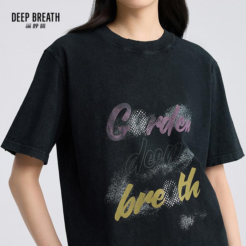 深呼吸女装正品相册图