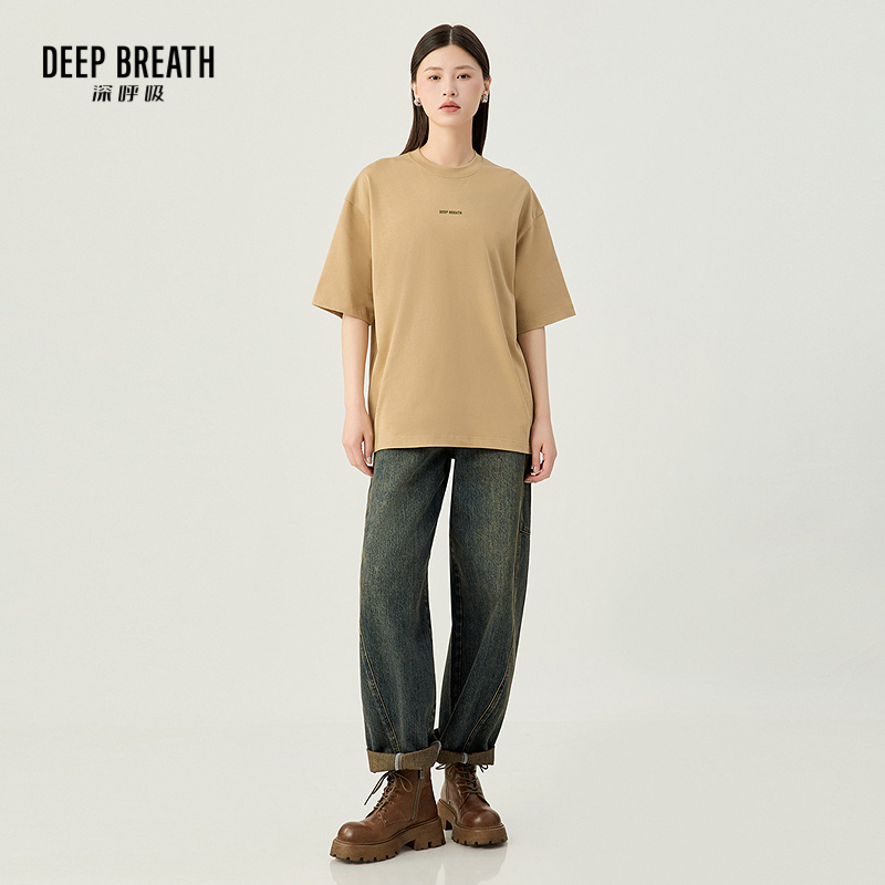 深呼吸女装正品相册图