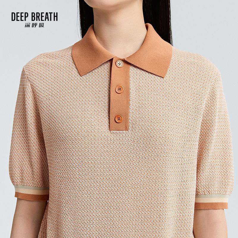 深呼吸女装正品相册图