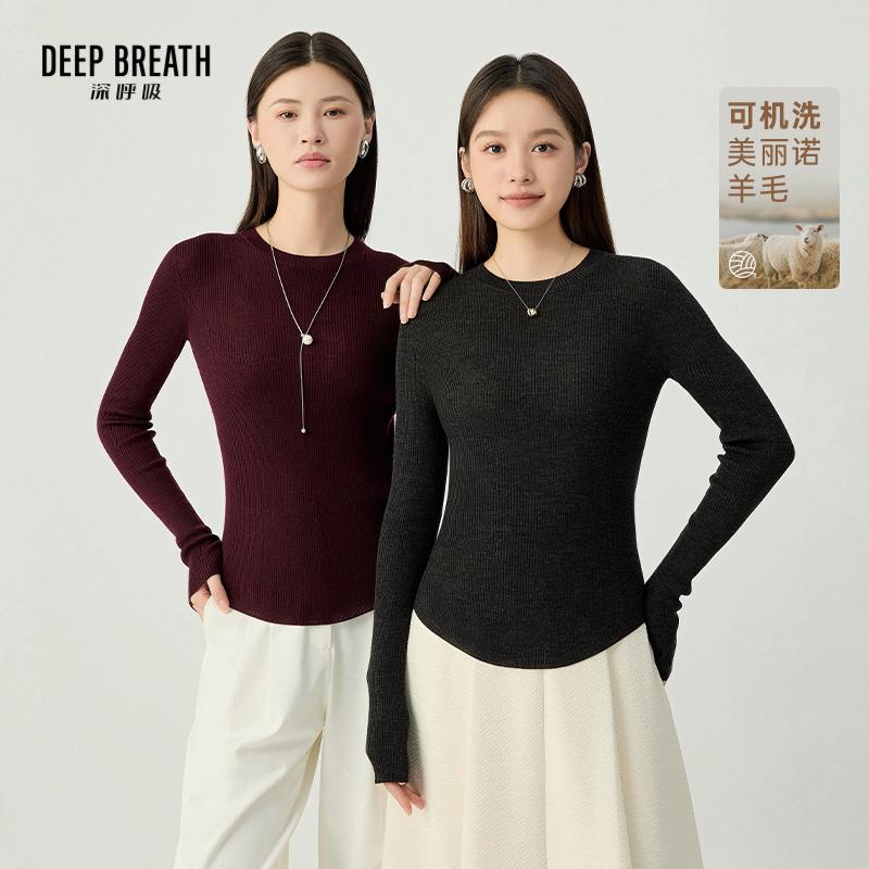 DEEP BREATH深呼吸女装 圆领简约大方弧形下摆长袖针织衫A301778
