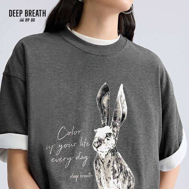 深呼吸女装正品相册图