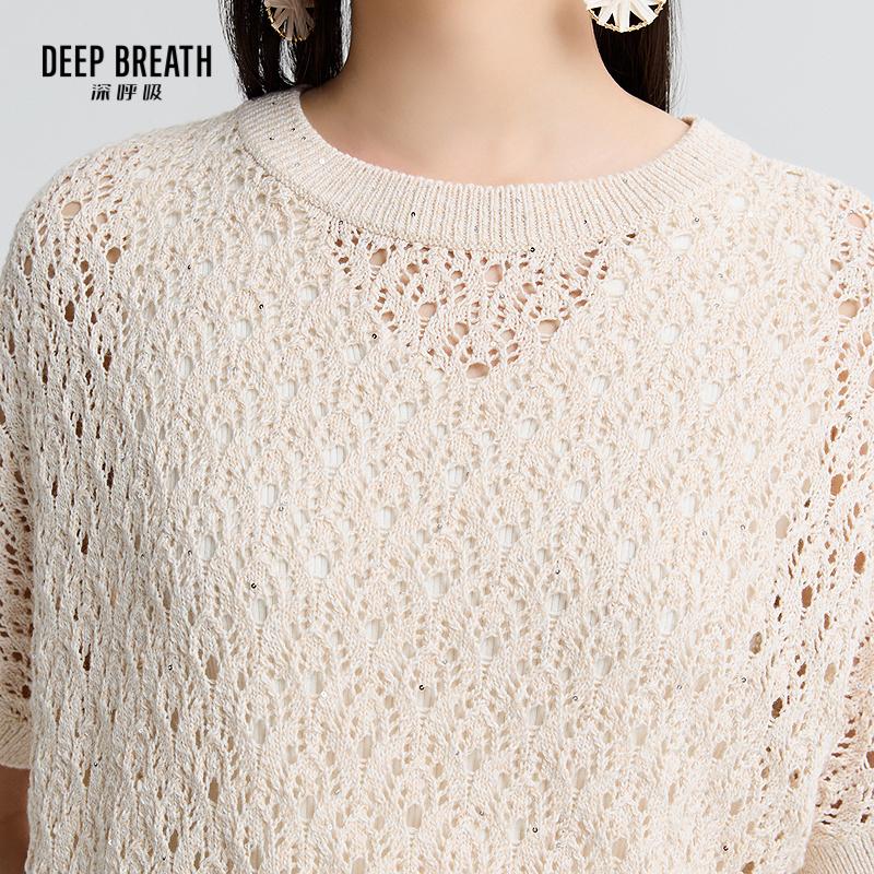 深呼吸女装正品相册图