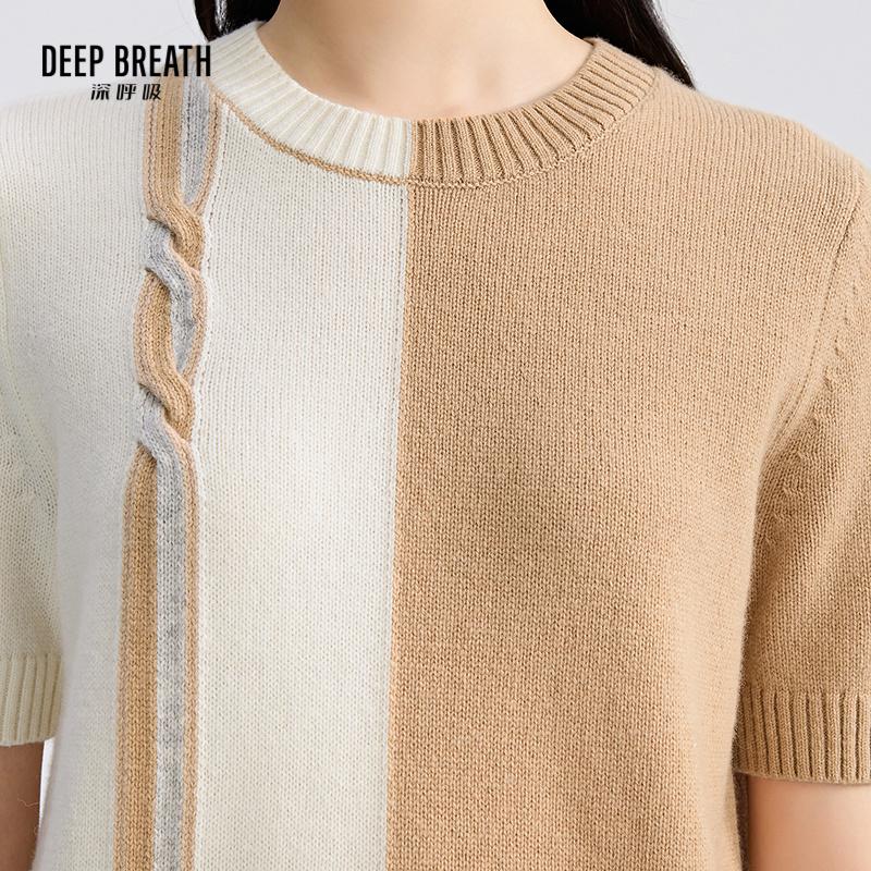 深呼吸女装正品相册图