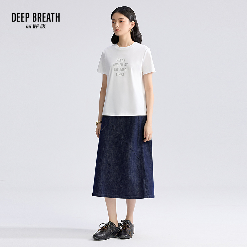 深呼吸女装正品相册图