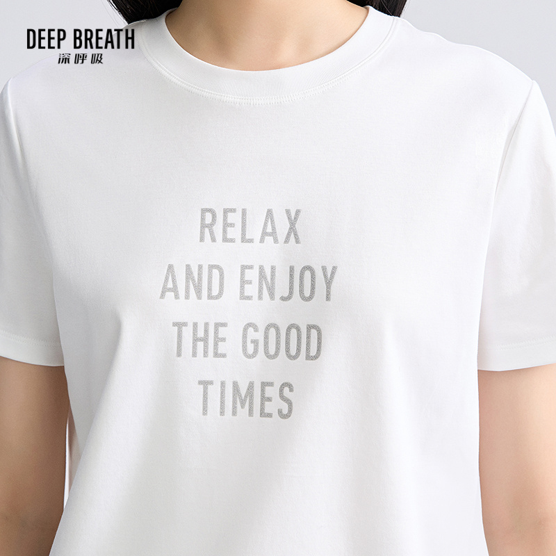 深呼吸女装正品相册图