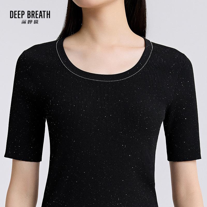 深呼吸女装正品相册图