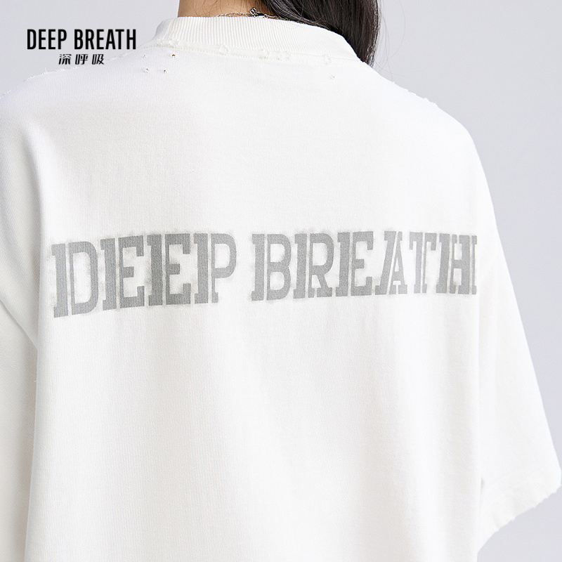 深呼吸女装正品相册图