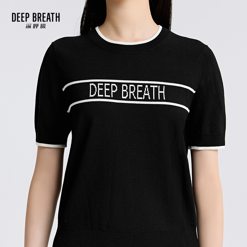 深呼吸女装正品相册图