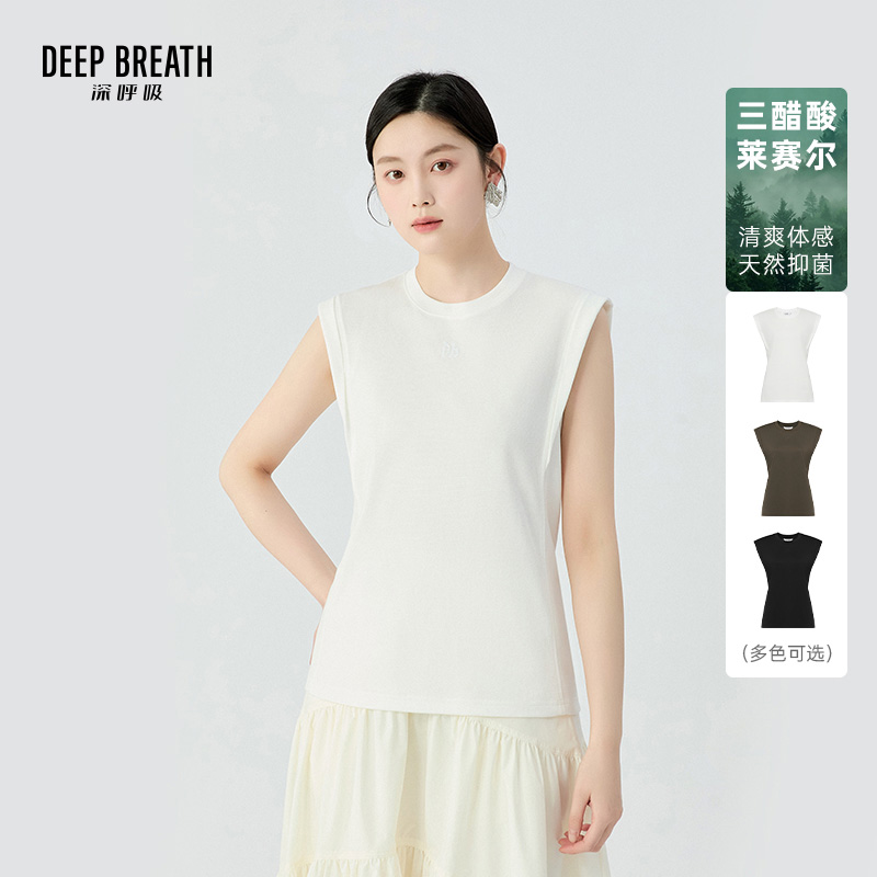 DEEP BREATH深呼吸女装 圆领小飞袖字母造型三醋酸抗菌T恤上衣A301869