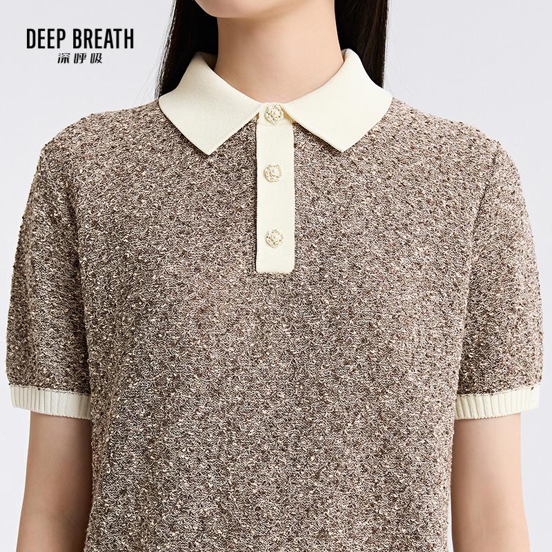 深呼吸女装正品相册图