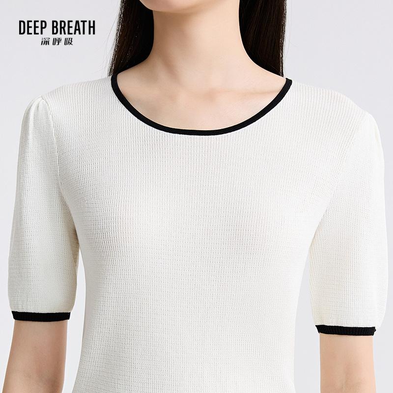 深呼吸女装正品相册图