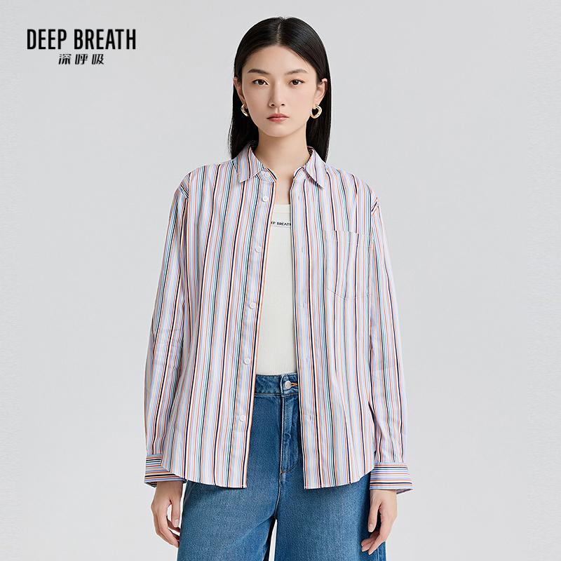 DEEP BREATH深呼吸女装 彩色宽松衬衫休闲条纹翻领长袖上衣A301901