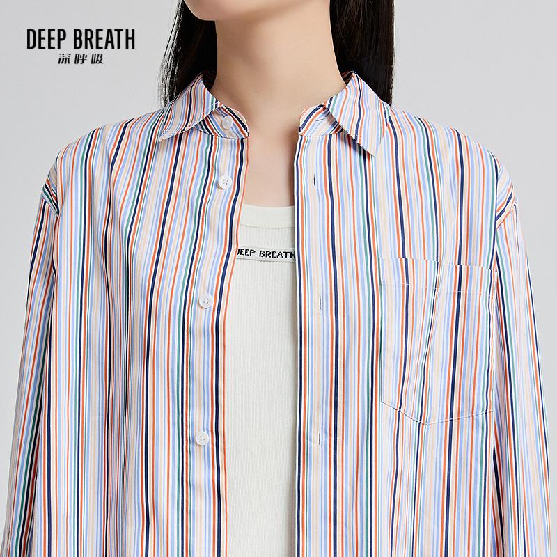 深呼吸女装正品相册图