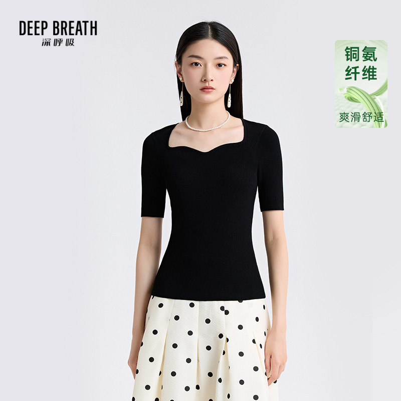 DEEP BREATH深呼吸女装 新款纯色简约桃心方领竖坑条针织衫A301909