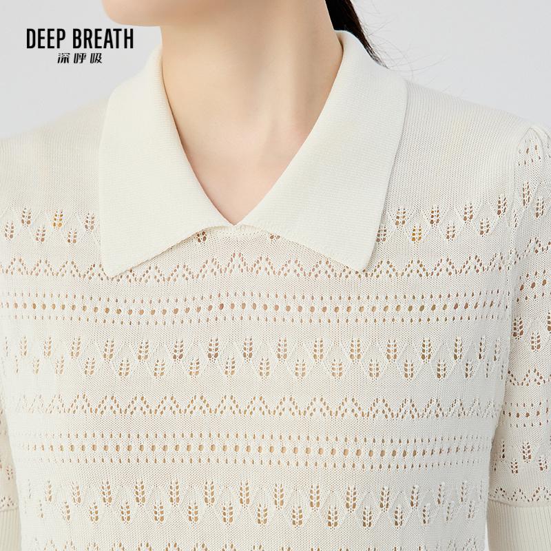 深呼吸女装正品相册图