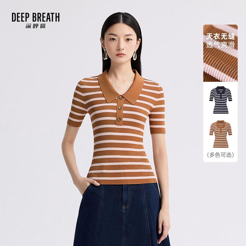 DEEP BREATH深呼吸女装 翻领拼色条纹短袖坑条针织衫上衣A301944