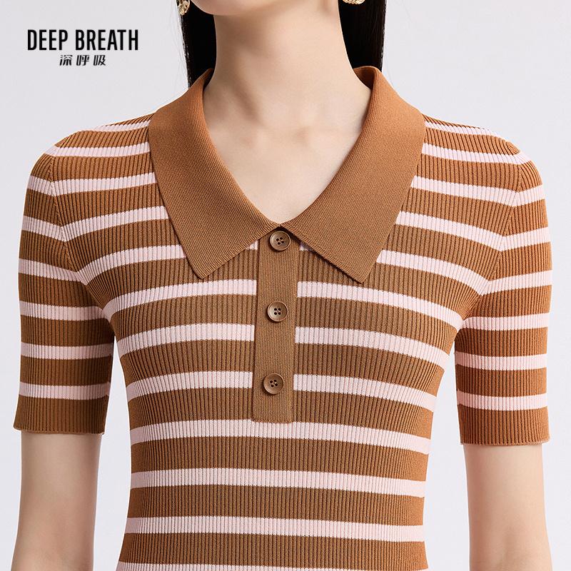 深呼吸女装正品相册图