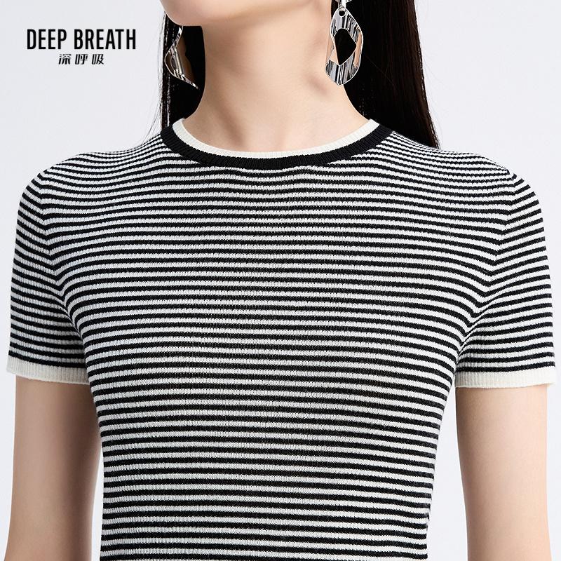 深呼吸女装正品相册图