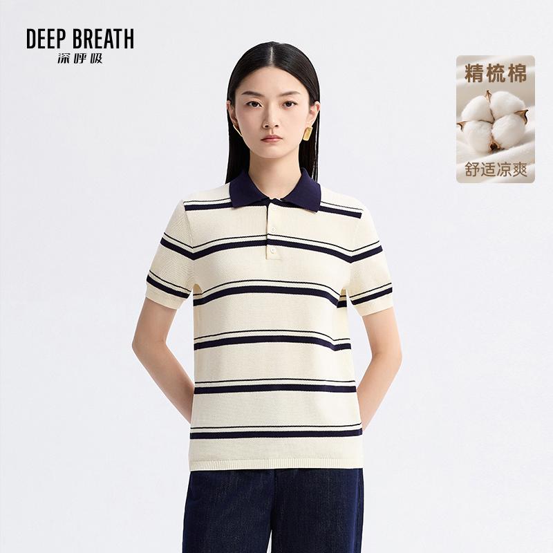 DEEP BREATH深呼吸女装 新款条纹直身廓形POLO领拼色针织衫上衣A301957