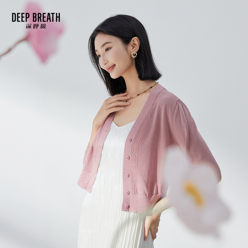 DEEP BREATH深呼吸女装 V领葱纱针织开衫7分袖针织衫外套A400883