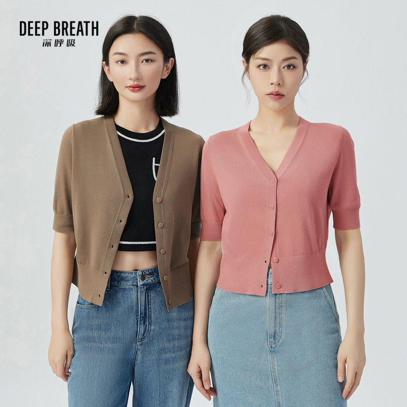 DEEP BREATH深呼吸女装  纯色简约V领二醋酸短袖针织开衫A400894
