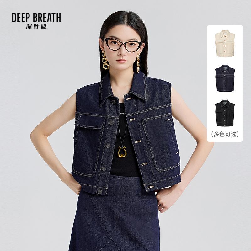 DEEP BREATH深呼吸女装 休闲翻领造型牛仔马甲无袖外套A400896