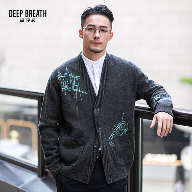 DEEP BREATH深呼吸男装 V领刺绣纯羊毛针织廓形开衫A400992
