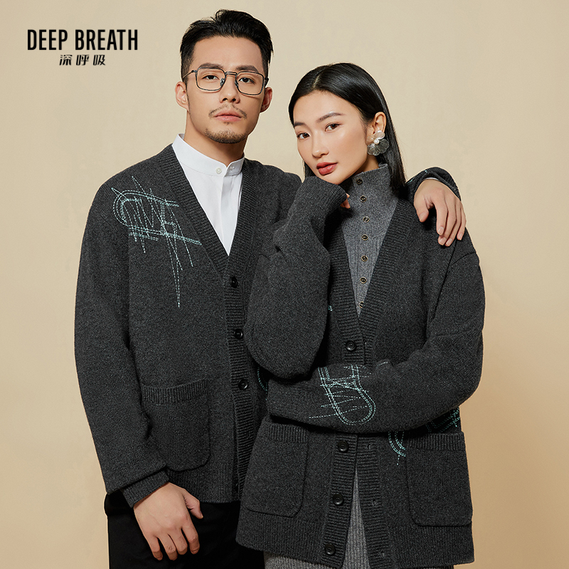 DEEP BREATH深呼吸情侣装 V领刺绣纯羊毛针织开衫外套男女同款A400992