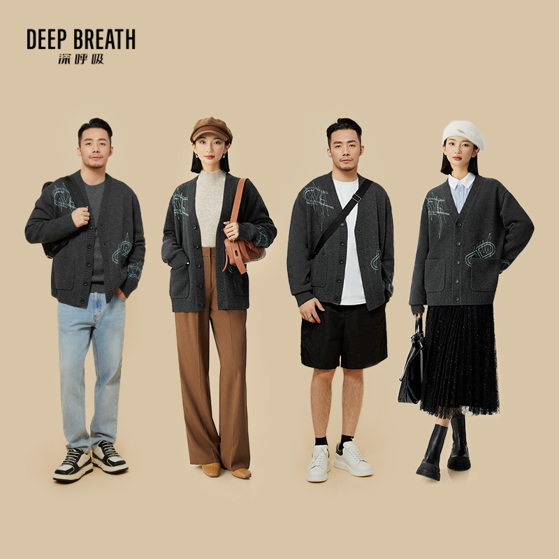 深呼吸女装正品相册图