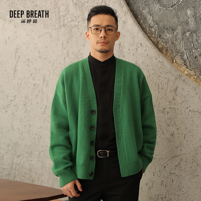 DEEP BREATH深呼吸男装 V领廓形羊毛针织开衫针织外套 A401075
