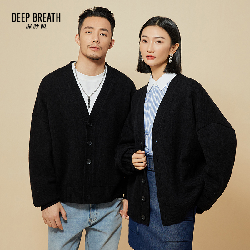 DEEP BREATH深呼吸情侣款 V领廓形羊毛针织开衫外套男女同款 A401075