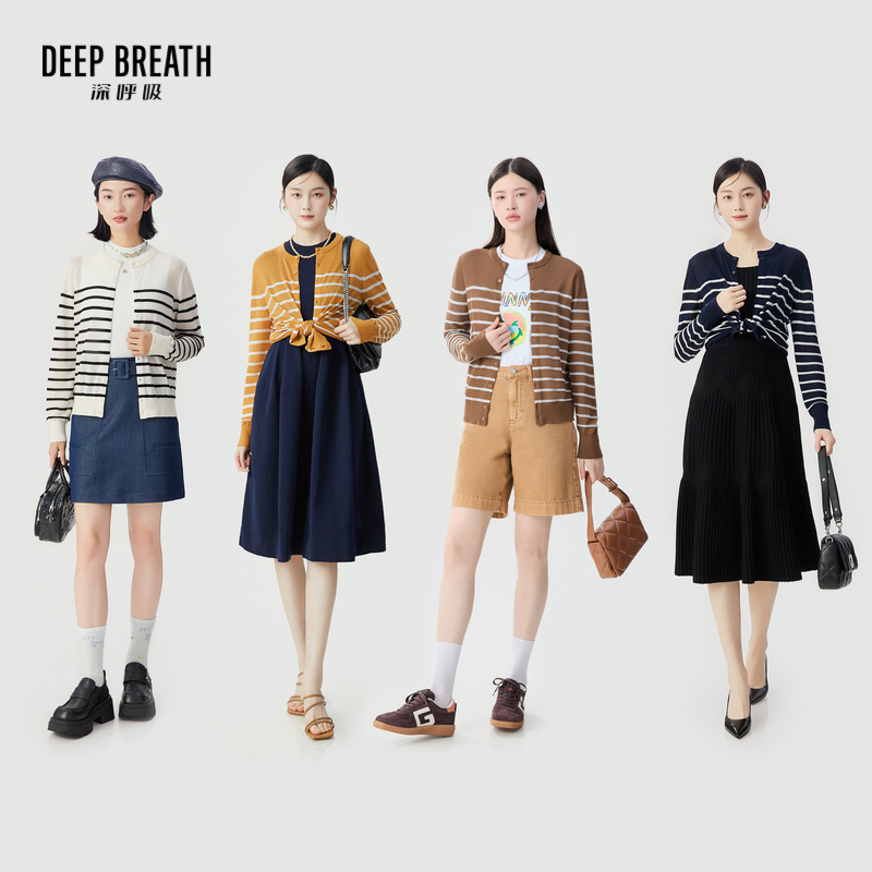 深呼吸女装正品相册图