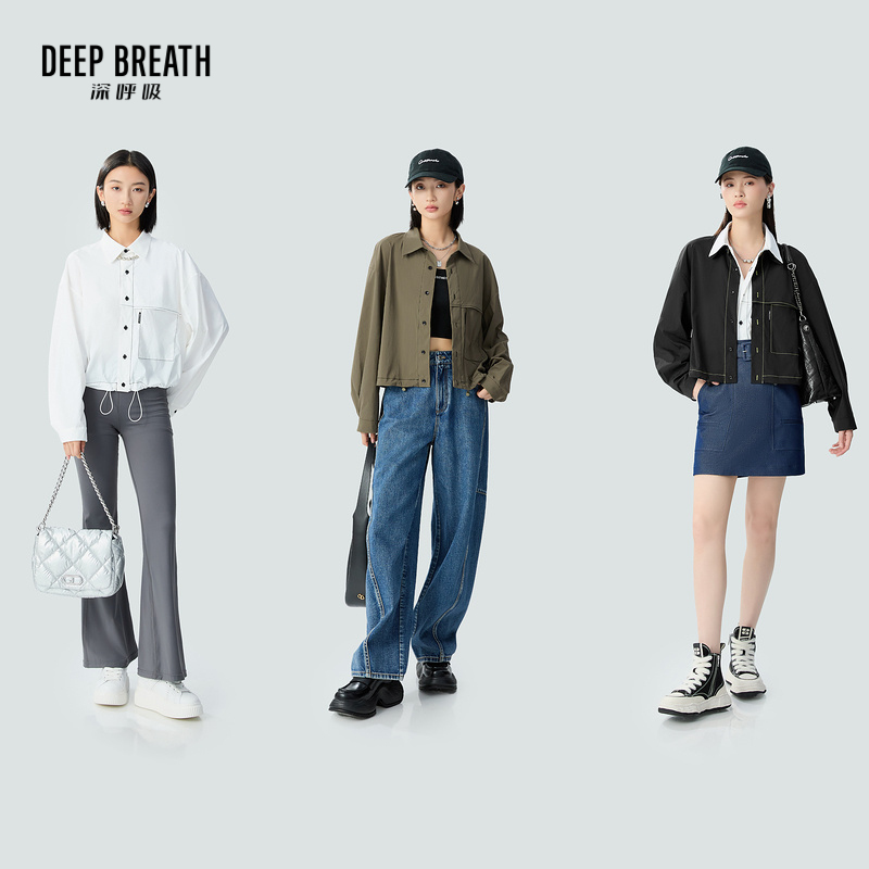 深呼吸女装正品相册图