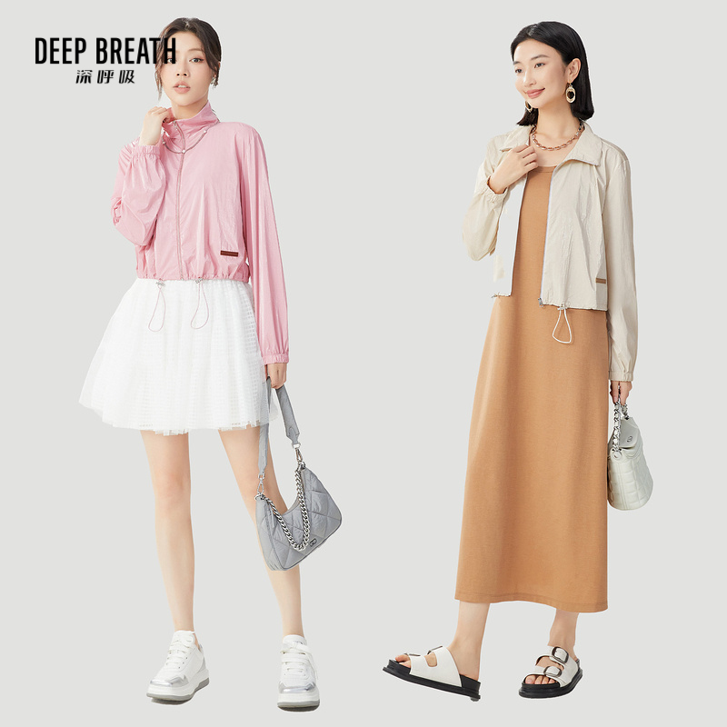 深呼吸女装正品相册图