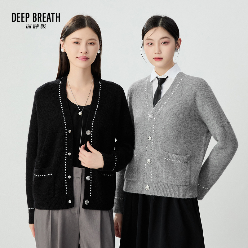 DEEP BREATH深呼吸女装 V领纽扣口袋长袖针织开衫A401197
