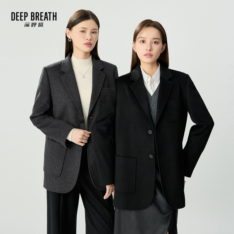 DEEP BREATH深呼吸女装 呢子西装单面呢外套大衣A401297