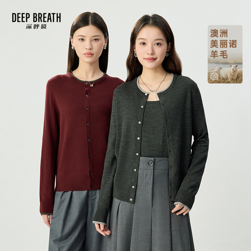 DEEP BREATH深呼吸女装 简约圆领拼色纽扣长袖羊毛针织开衫A401348