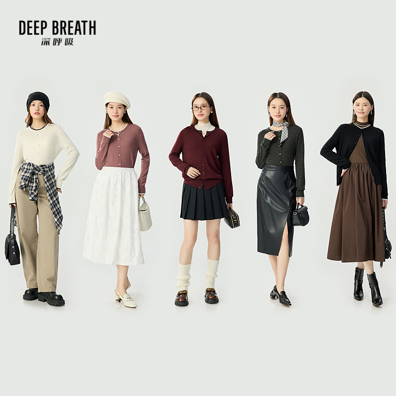 深呼吸女装正品相册图