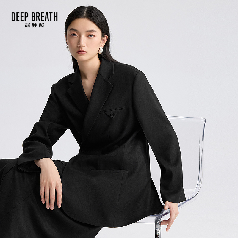 DEEP BREATH深呼吸女装 简约纯色廓形斜扣造型两穿西装外套A401382