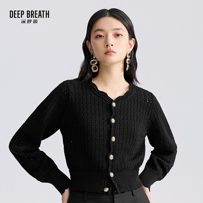 DEEP BREATH深呼吸女装 新款简约贝壳花边镂空长袖针织开衫A401385