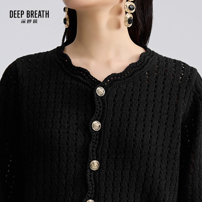 深呼吸女装正品相册图