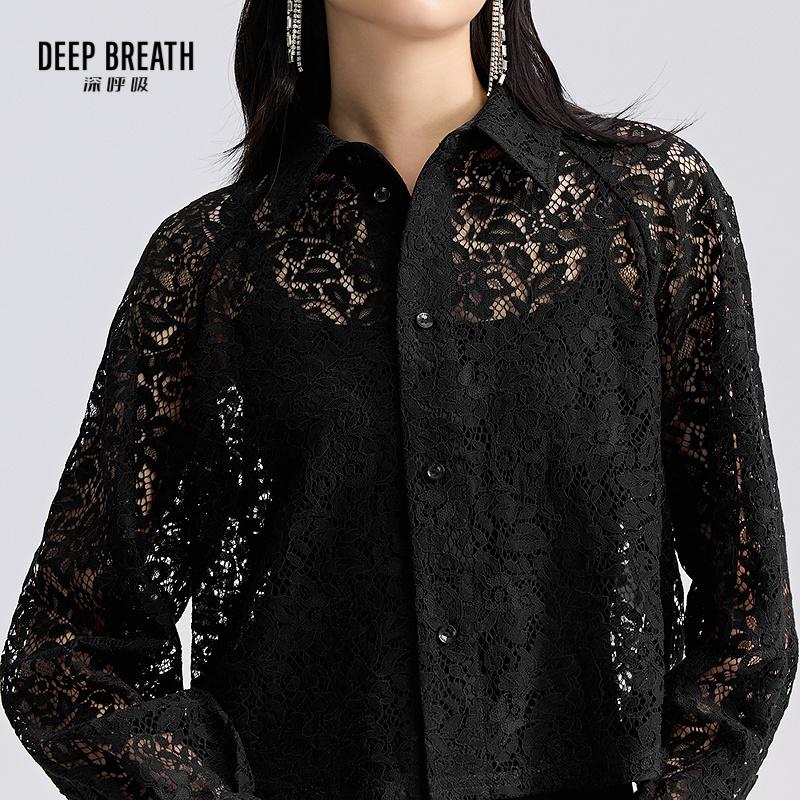 深呼吸女装正品相册图