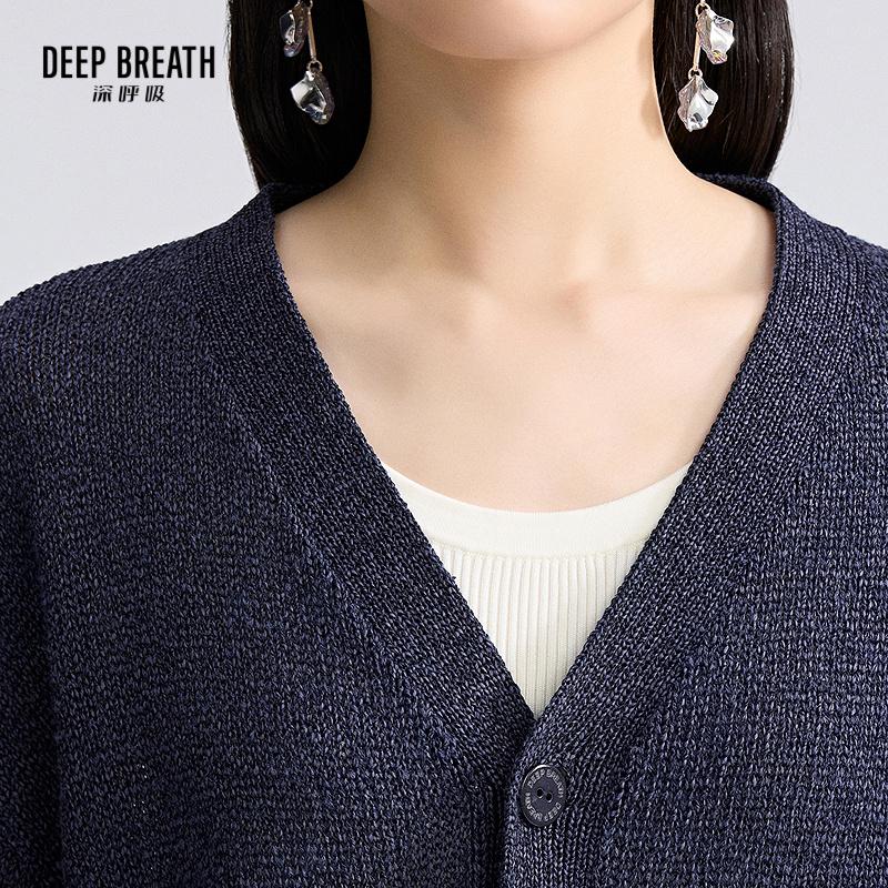 深呼吸女装正品相册图