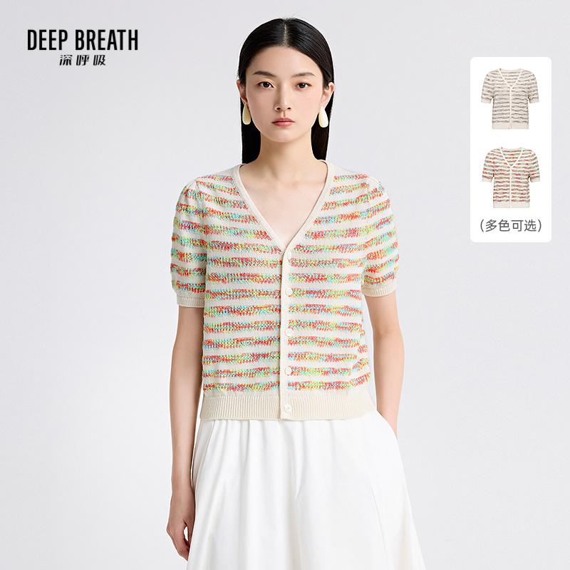 DEEP BREATH深呼吸女装 甜美V领花纱条纹泡泡短袖针织开衫A401448