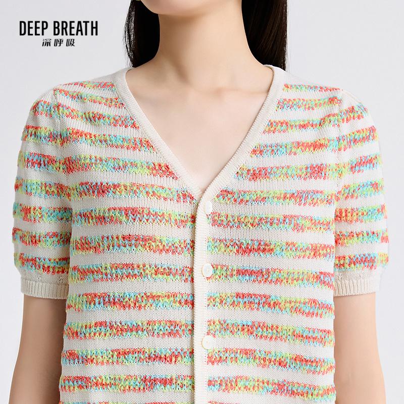 深呼吸女装正品相册图