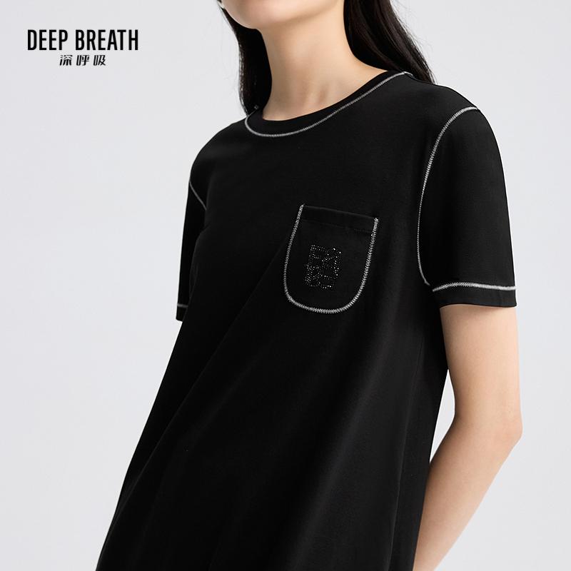 深呼吸女装正品相册图