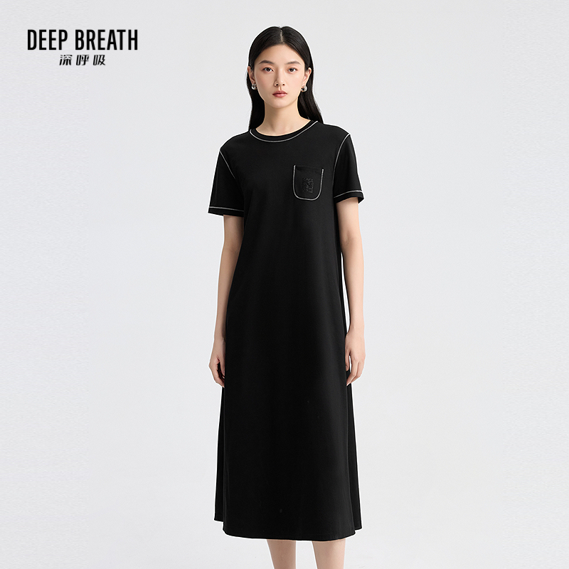 DEEP BREATH深呼吸女装 明线宽松休闲中长款小口袋连衣裙A500405