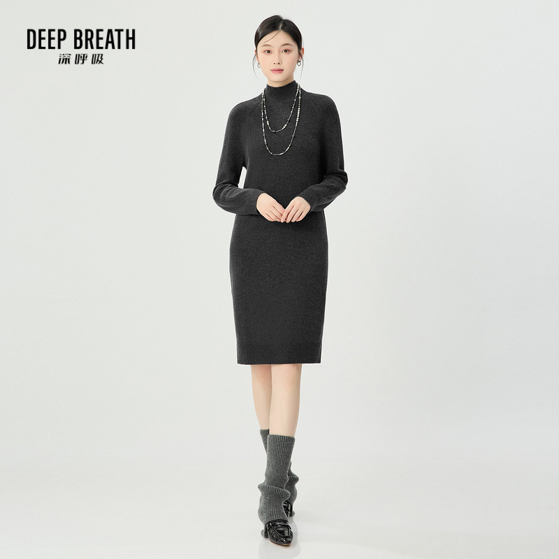 深呼吸女装正品相册图